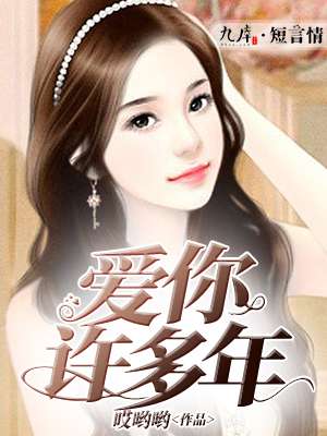一拳超人第3季在线观看