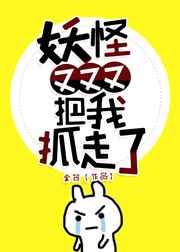 奇特影院2024理论片