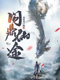 张柏芝艳门照照片