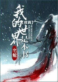 6npy在线视讯永久免费