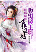 王雨纯花椒直播回放
