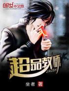 回到大唐乱后宫txt