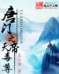 三个洞都被塞满爽