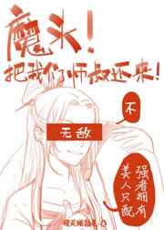 久久久久久爱爱啪啪