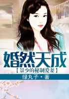 鬼最喜欢的七种人
