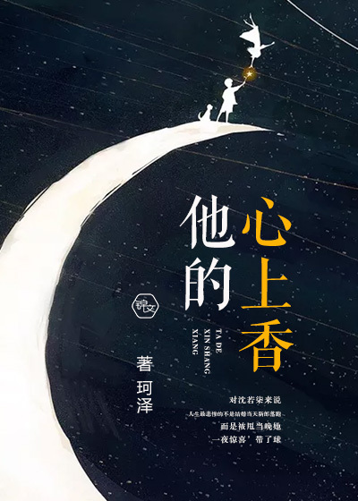 色艺术