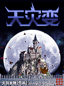 儿子要玩一次还要怎么办