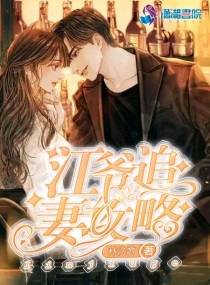葬明