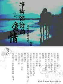 哦!我的皇帝陛下