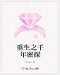 4438x网站