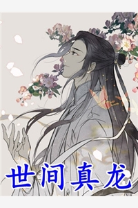 good一gay一tube