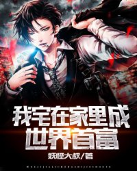 古代兄妹养成宠文高辣