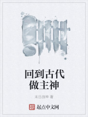 18岁以下勿入太黄了