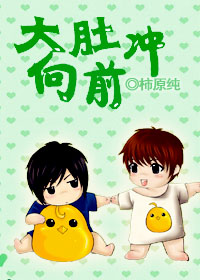 最后的安慰电影完整版