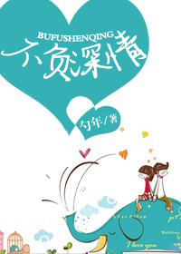 不哭一会就不疼了高H