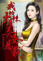 惧惮