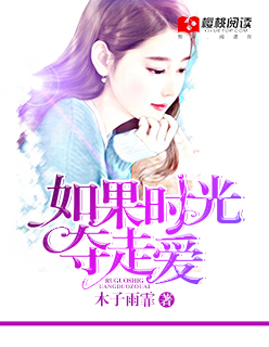 9位美女撒尿正面自拍尿口