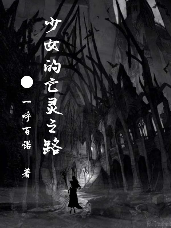 神枪在线观看