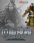 chinese勾搭农民工videos