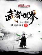 娇妻与公h喂奶丨