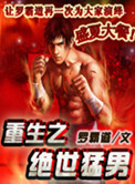 abo车文