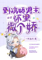 甜美女孩图片