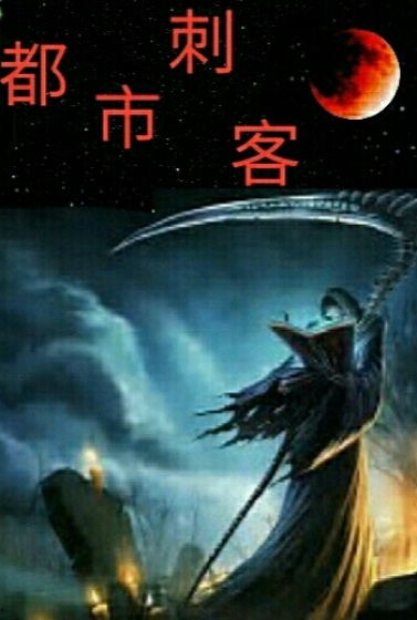 傅沉宋风晚