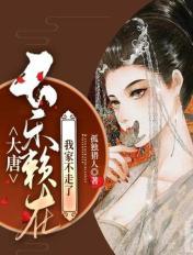 奇米77