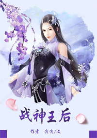 无忧传媒剧国产剧情mv在线