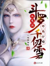 翁媳小说
