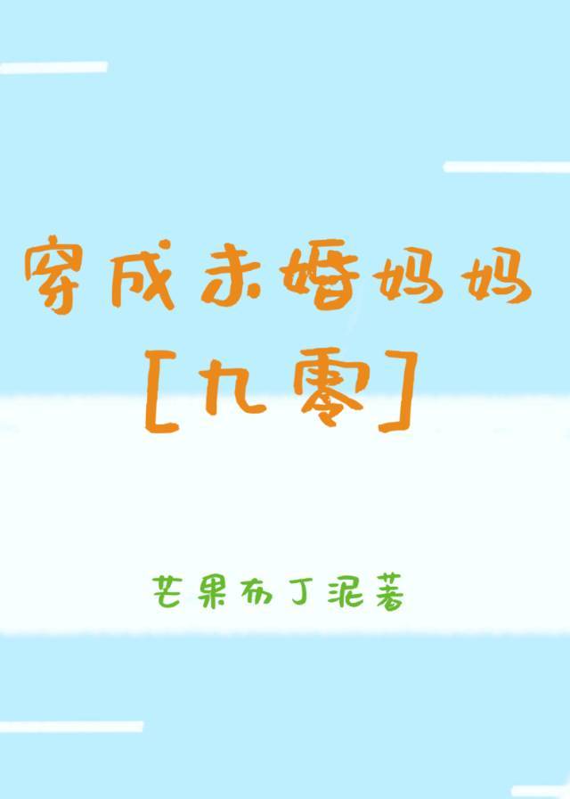 免费乱理伦片在线观看夜