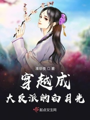 最强枭雄系统小说