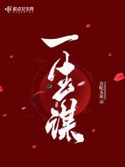 帮mm脱内衣