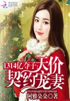 海贼王剧场版1