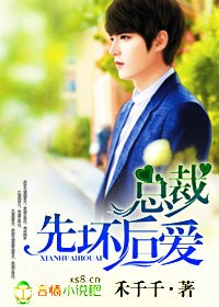 女人为什么喜欢进后面