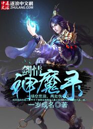 太紧了真嫩好爽好