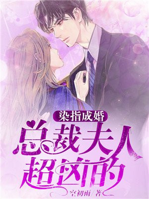 捆绑白丝jk双脚吊起