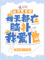 岳飞传全集117