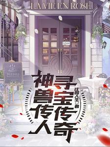 艳母h