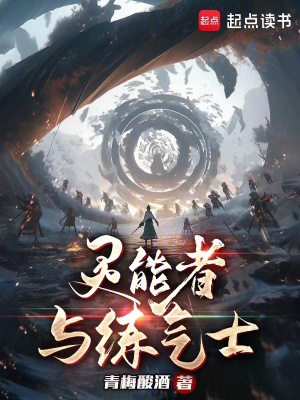 暴躁少女csgo视频