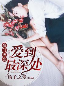 金刚川在线观看国语版