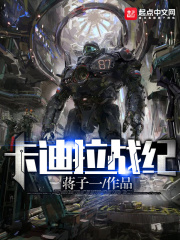 星际争霸1.08秘籍
