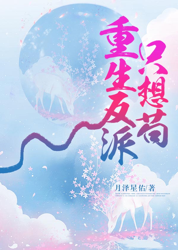防锈漆