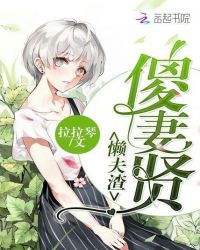 口香糖女孩乳液3无敌版