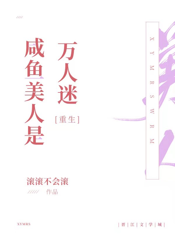 啊太大了