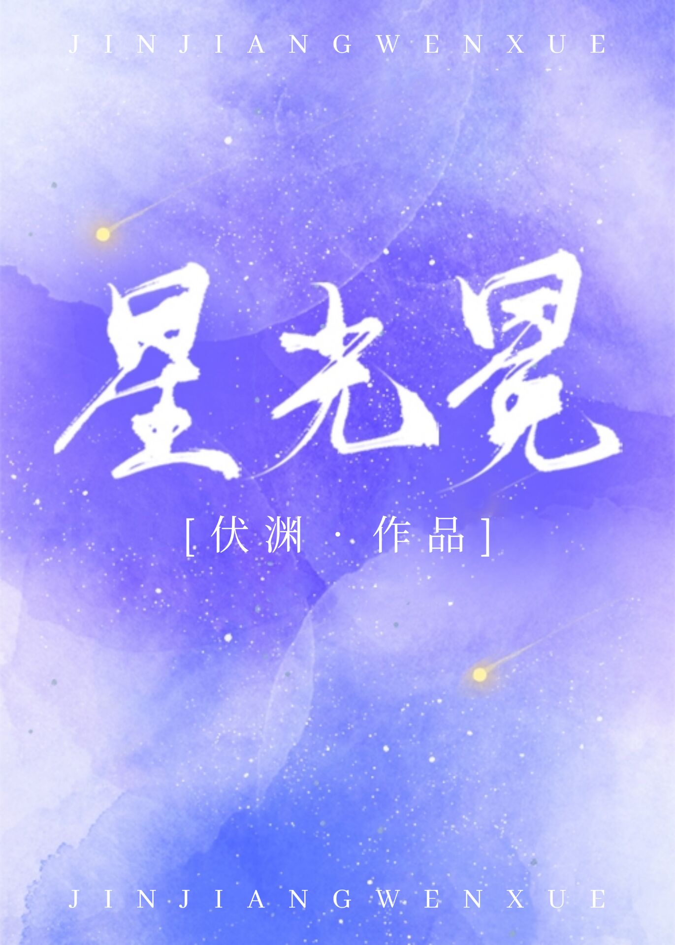 今日影视官网