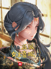 徐小明微博