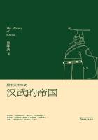 性导航h