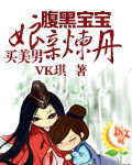 新游戏世界合集
