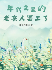盖世神医叶秋小说免费阅读全文